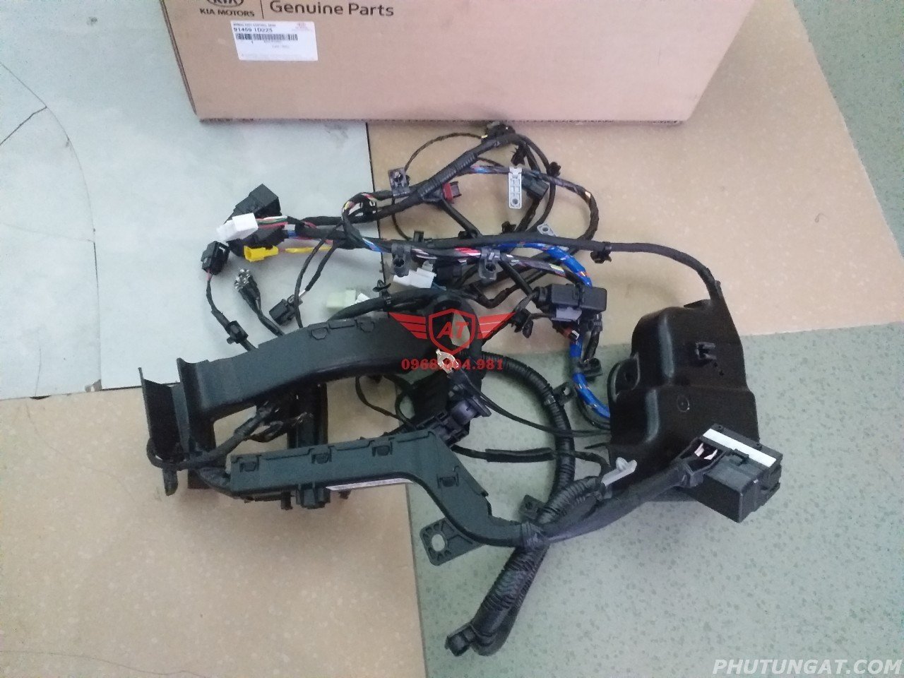 z4486505640443_06dfab3c02e07423d1c3d96ee1c6bc82_1688455147375.jpg