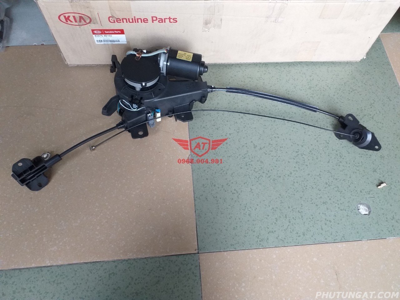z4486505256701_88fa8a8ab14f2c2c639e6b9e713bc16b_1688445580898.jpg