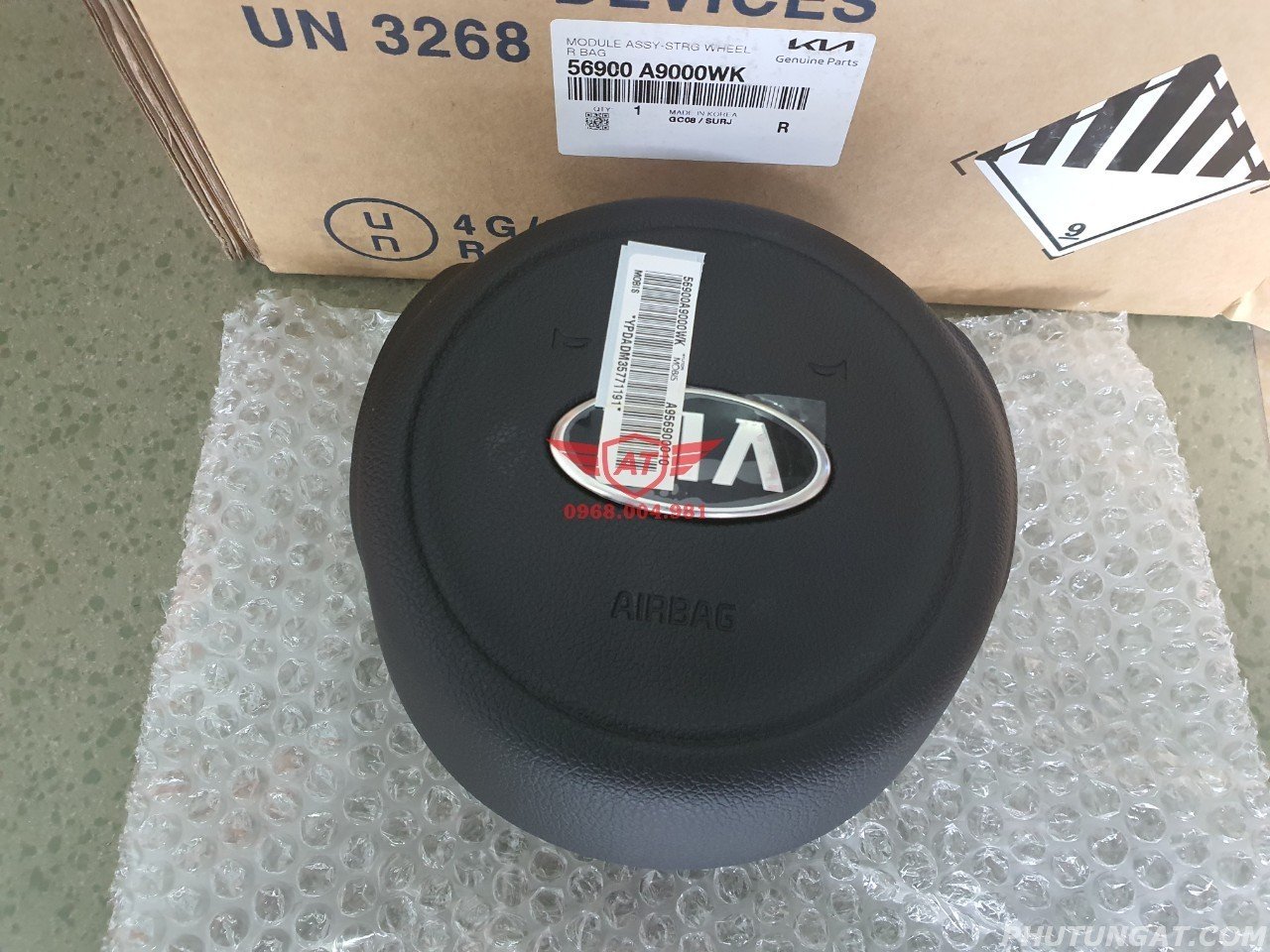 z4495940543956_2a626164296050ddc1525d3472121bec_1688717812177.jpg