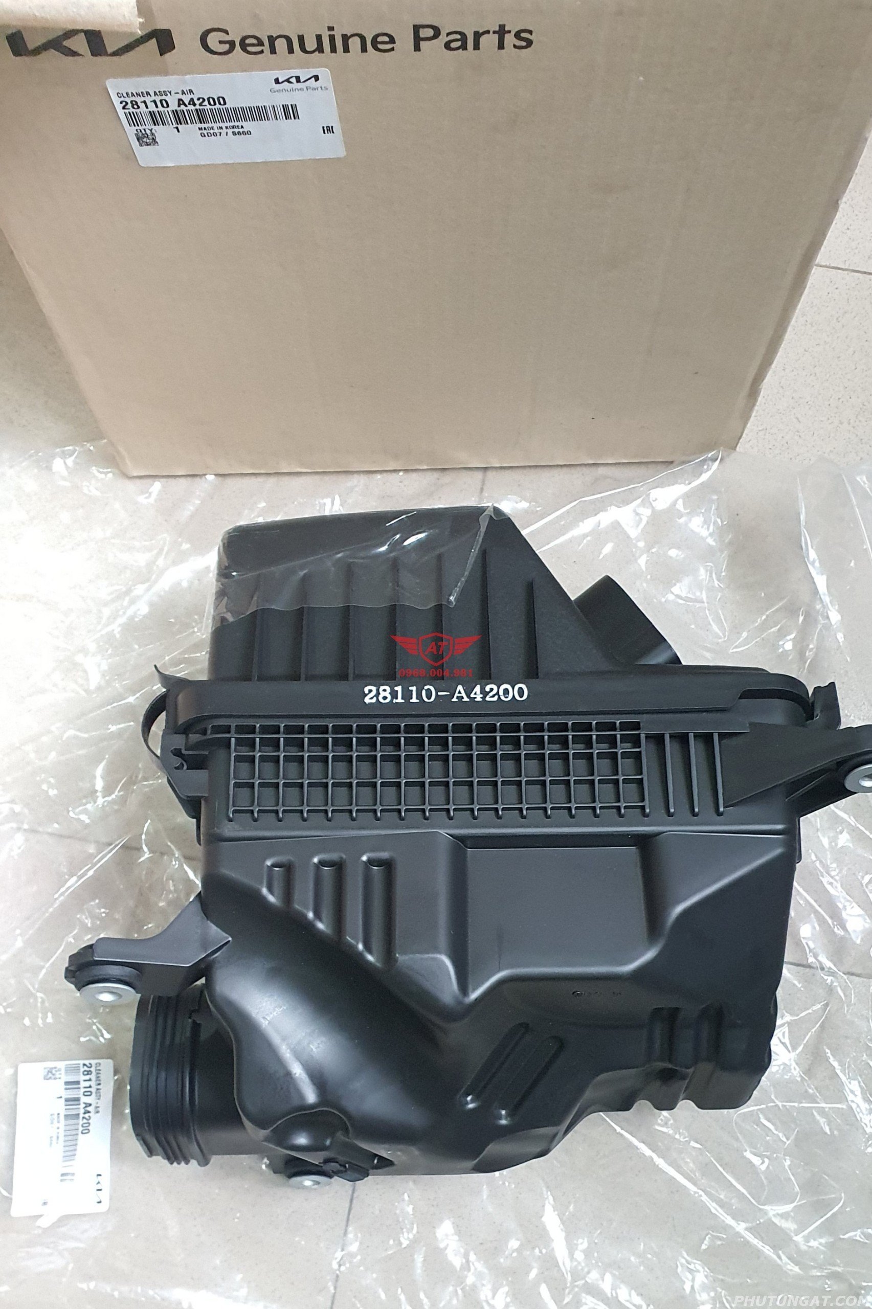 z4529100121690_3aa82f6d4d8ad5526795962f58d72f5b_1689753165988.jpg