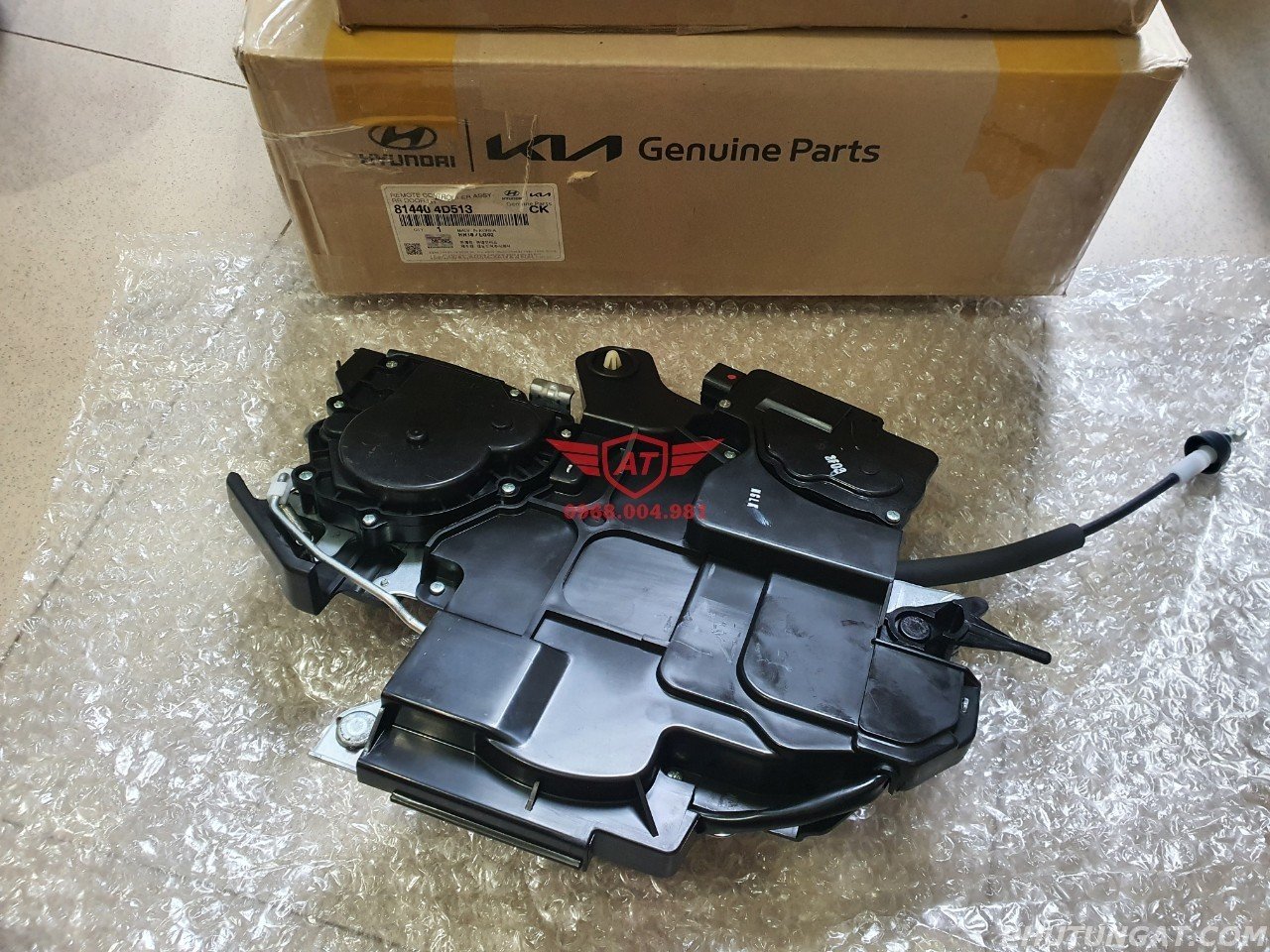 z4534436595043_0de1f1c3125164f52975a439dacb92ae_1689927546833.jpg