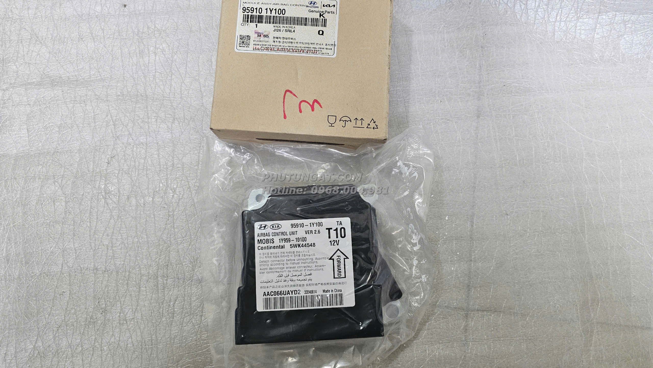 z6733974796363_3c4b9db5e0feadbb9771ebef4a36194b_1750737614826.jpg